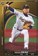 【中古】オーナーズリーグ/ST/オリックス・バファローズ/OWNERS LEAGUE 2012 02 OL10 040/144[ST]：[コード保証無し]<strong>西勇輝</strong>