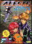 【中古】MSX2 カートリッジROMソフト アレスタ(状態:ケース+ゲームソフト)