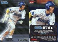 【中古】スポーツ/キラカード/2015プロ野球チップス オールスターズ AS-34[キラカード]：<strong>梶谷隆幸</strong>