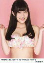 【中古】生写真(AKB48・SKE48)/アイドル/NMB48 矢倉楓子/NMB48×B.L.T.2014 10-PINK33/468-C【02P03Dec16】【画】