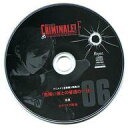 【中古】アニメ系CD ドラマCD カレと48時間潜伏するCD「クリミナーレ!F」Vol.6 カラ(CV:下野紘) アニメイト特典ドラマCD 「危険い彼との普通の一日」