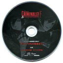 【中古】アニメ系CD ドラマCD カレと48時間潜伏するCD「クリミナーレ!F」Vol.5&Vol.6 アニメイト2巻連動購入特典ドラマCD 「マフィアどもの安息日 3」