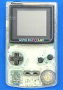 【中古】ゲームボーイハード(箱説無し) ゲームボーイカラー本体 クリアー(箱・説明書無し) (箱説なし)