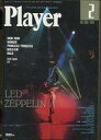 ¡ÚÃæ¸Å¡Û²»³Ú»¨»ï YOUNG MATES MUSIC Player 1991ǯ2·î¹æ No.300 YMM¥×¥ì¥¤¥ä¡¼