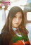 【中古】生写真(女性)/アイドル/さくら学院 さくら学院/三吉彩花/バストアップ・制服黒白・ネクタイ・体右向き/公式生写真【タイムセール】 400円
