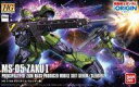 【新品】プラモデル 1/144 HG MS-05 ザクI (デニム/スレンダー機) 「機動戦士ガンダム THE ORIGIN」