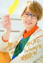 【中古】キャラカード(男性) 江口拓也(Trignal) 撮りおろしPhoto 直筆メッセージカード 「CD so funny 豪華盤」 封入特典