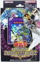 【中古】トレカ(遊戯王) 遊戯王OCG デュエルモンスターズ ストラクチャーデッキ -海馬瀬人-