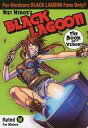 【中古】アニメムック ブラック・ラグーン毒本 THE BOOK OF VENOM 【中古】afb