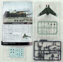 【中古】プラモデル 1/144 He P.1078B E.デムート中尉機 「架空戦記3 Project Flieger 02 第2次世界大戦ドイツの試作機・計画機コレクション第2弾」