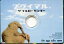 【中古】Windows CDソフト プライマル。 ザ イエローモンキー(カード型CD-ROM)