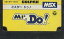 【中古】MSX カートリッジROMソフト Mr. DO! ミスタードゥ! (箱説なし)