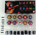 【中古】おもちゃ レジェンドライダーゴーストアイコンセット(10個セット) 「仮面ライダーゴースト」 プレミアムバンダイ限定