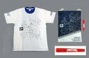 【中古】Tシャツ(男性アイドル) EURO21Tシャツ ホワイト Lサイズ 「水曜どうでしょう」