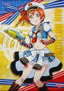 【中古】タペストリー 星空凛 B2タペストリー 「ラブライブ!」 C89グッズ