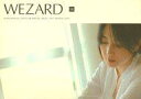 【中古】アイドル雑誌 WEZARD 36 2007年5月号