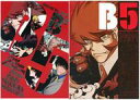 【中古】アニメムック 血界戦線 ファンブック B5 アニメD...