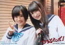 【中古】生写真(AKB48・SKE48)/アイドル/NMB48 山本彩・吉田朱里/CD「てっぺんとったんで!」(Type-B)セブンネットショッピング特典