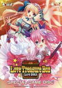 【中古】WindowsXP/Vista/7/8 DVDソフト Yui Sakakibara in the Love Treasure Box Live 2013 SPECIAL GAME DISC