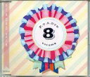 【中古】その他DVD Perfume /...