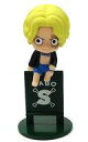 【中古】トレーディングフィギュア サボ 「お茶友シ