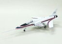 【中古】プラモデル 1/144 グラマン X-29/現用機カラー(尾翼ホワイト/ミサイル無し) 「エリア88 コレクション vol.1」