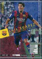 【中古】WCCF/プロモーションカード/FW/｢Number PLUS 欧州蹴球名鑑 2015-2016｣付録 SOC-EXT[プロモーションカード]：<strong>ルイス・スアレス</strong>