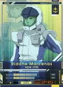 【中古】ガンダムU.C.カードビルダー/R/キャラクター/第...