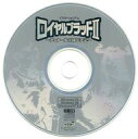 【中古】Windows95/98/Me/2000 CDソフト ロイヤルブラッド II 〜ディナール王国年代記〜 コーエー定番シリーズ(状態:ゲームディスク単品)