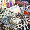 【中古】福袋 嵐 ファンクラブ 会報誌 30冊セット...
