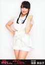 【中古】生写真(AKB48・SKE48)/アイドル/SKE48 後藤真由子/上半身/『推しメン早い者勝ち』会場限定生写真