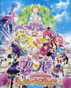 【中古】アニメムック パンフレット 映画 プリパラ み-んなのあこがれレッツゴープリパリ【中古】afb