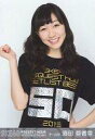 【中古】生写真(AKB48・SKE48)/アイドル/SKE48 須田亜香里/上半身/DVD「SKE48 リクエストアワーセットリストベスト50 2013 ~あなたの好きな曲を神曲と呼ぶ。だから、リクエストアワーは神曲祭り。~」特典生写真【画】