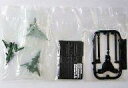 【中古】トレーディングフィギュア QF-4000 GHOST マクロスファイターコレクション 4