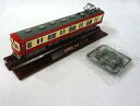 【中古】Nゲージ(車両) 7.長野電鉄0系(長野県) モハ1 「鉄道コレクション 第18弾」