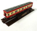 【中古】Nゲージ(車両) 8.長野電鉄0系(長野県) クハ51 「鉄道コレクション 第18弾」
