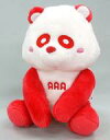 【中古】ぬいぐるみ え~パンダ(赤/伊藤千晃) おすわりぬいぐるみ 「え~パンダ(AAA)」【タイムセール】