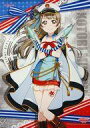 【中古】タペストリー 南ことり B2タペストリー 「ラブライブ!」 C89グッズ