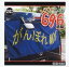 【中古】同人動画 DVDソフト しがないみんな696 前編 / SHIGANAI RECORDS