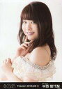 【中古】生写真(AKB48・SKE48)/アイドル/AKB4...