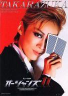 【中古】パンフレット パンフ)TAKARAZUKA ミュージカル オーシャンズ11 花組公演