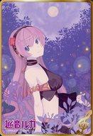 yÁzAjngJ/u₵Ė炻􂨉َq̂vLy[ A[hs[N~NR{pbP[W - F J