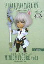 【中古】フィギュア ヤ・シュトラ 「ファ...