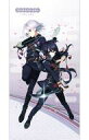 【中古】タオル・手ぬぐい(キャラクター) バスタオル 「みんなのくじ 刀剣乱舞-ON LINE-〜タオルの陣〜」 ラストゲット賞