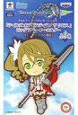 【中古】キーホルダー・マスコット(キャラクター) アリーシャ きゅんキャラいらすとれーしょんず ビッグラバーキーホルダー 「テイルズ オブ ゼスティリア ザ クロス」 キャラコミュヒロバ限定