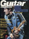 【中古】ギターマガジン Guitar magazine 2001/6 ギターマガジン