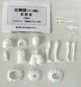 【中古】フィギュア 忍野忍(キスショット) 「傷物語」 ガレージキット イベント限定