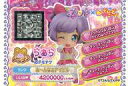 【中古】プリパラ/トモチケ/「ねんどろいどこ〜で 真中らぁら キューティーリボンコーデ」特典 らぁら