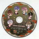 【中古】アニメ系CD ドラマCD 地獄の鬼に御奉仕されるCD「黄泉戀湯浴み 地獄温泉-源泉かけ流し-」シリーズ アニメイト全巻購入特典ドラマCD 「百年に一度の湯守宴会」