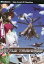 【中古】同人GAME CDソフト BATTLE TRAVERSE バトルトラバース / Naut Mark